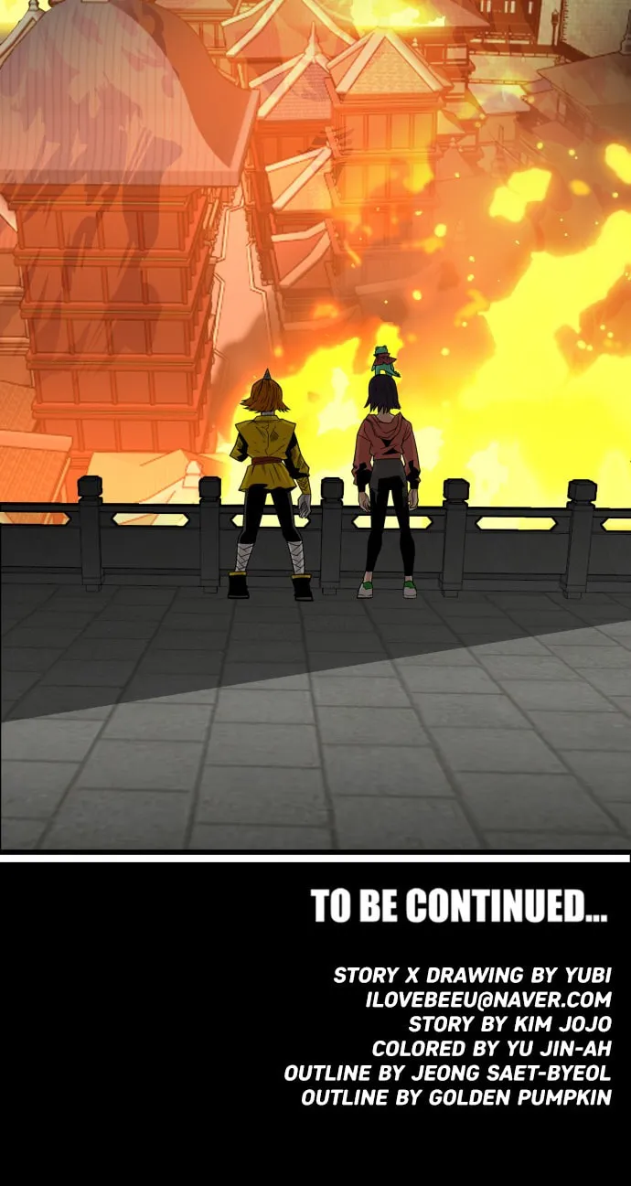 Read Troll Trap chapter 32 image 86 on Lezhin