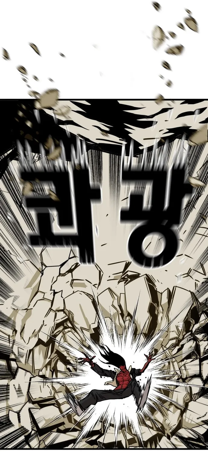 Read Troll Trap chapter 33 image 32 on Lezhin