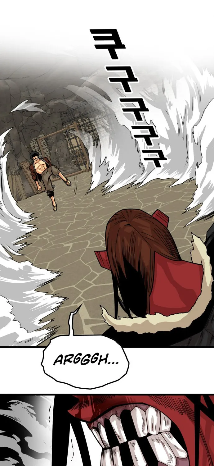Read Troll Trap chapter 33 image 33 on Lezhin