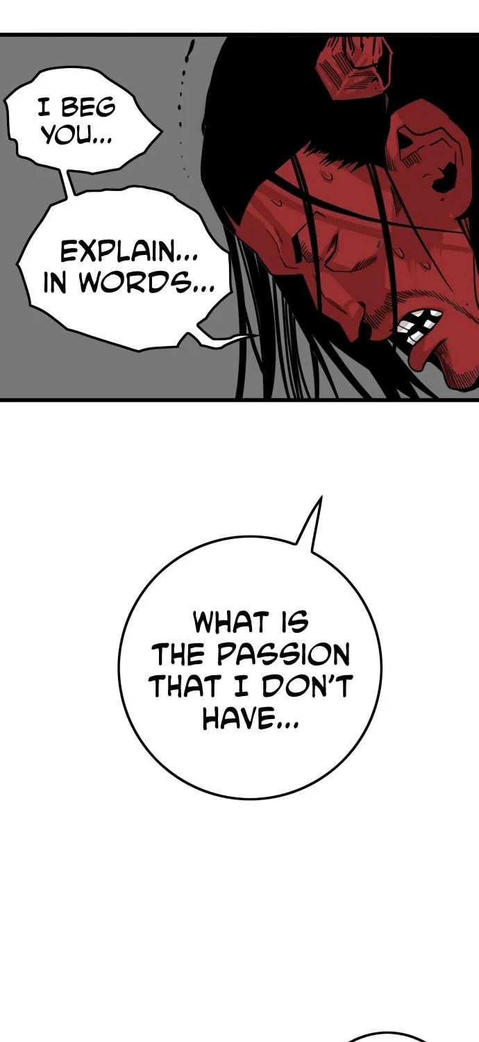 Read Troll Trap chapter 33 image 45 on Lezhin