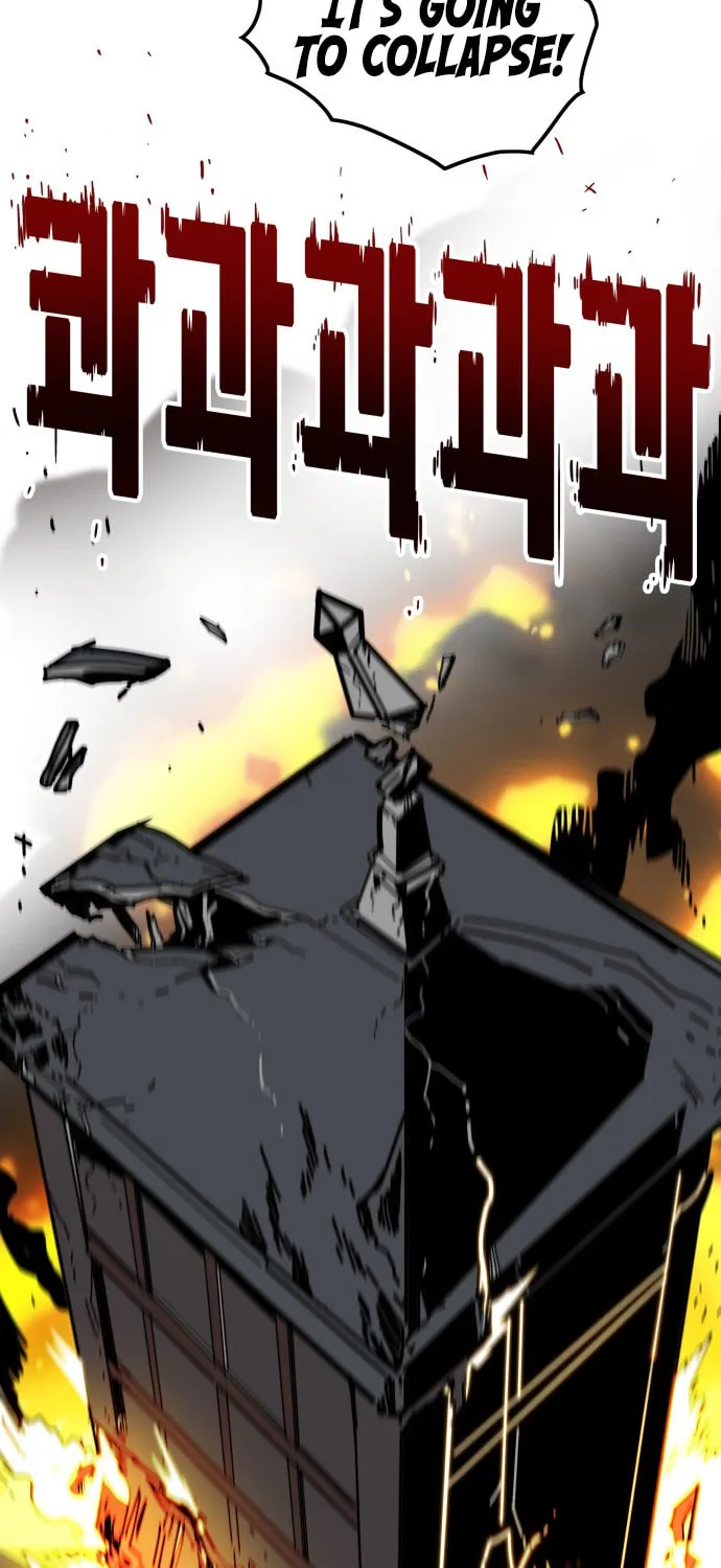 Read Troll Trap chapter 33 image 5 on Lezhin