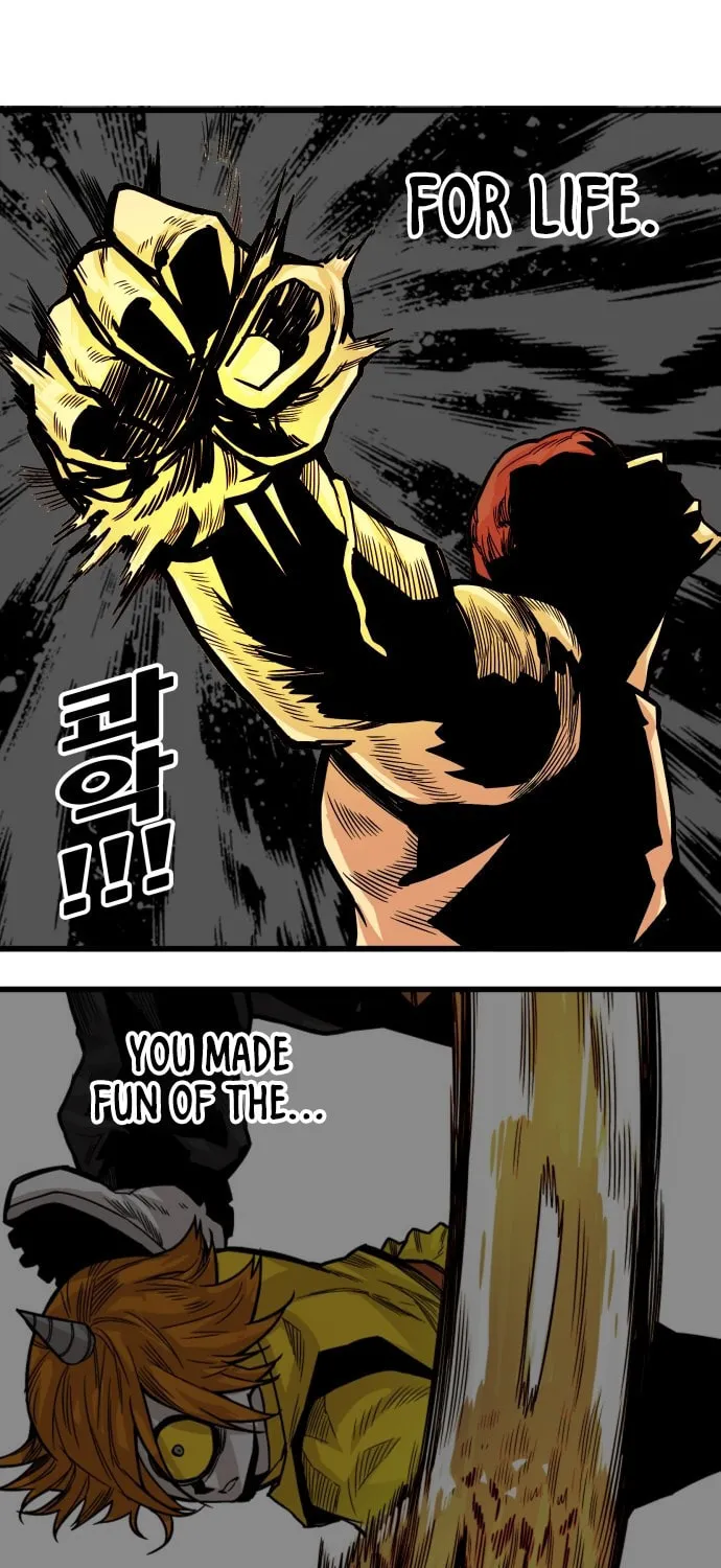 Read Troll Trap chapter 33 image 50 on Lezhin