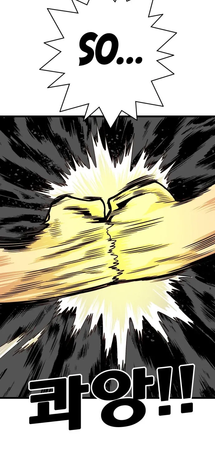 Read Troll Trap chapter 33 image 52 on Lezhin