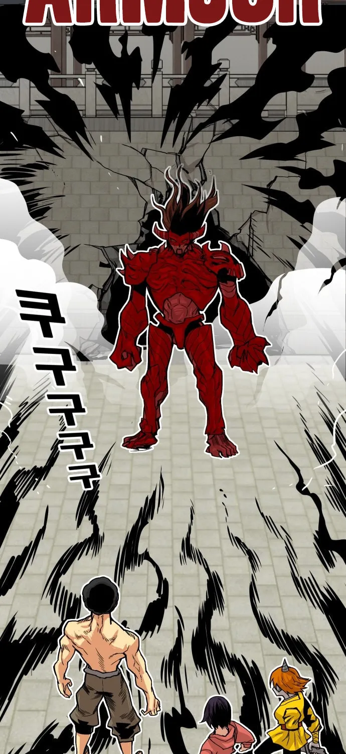 Read Troll Trap chapter 33 image 68 on Lezhin