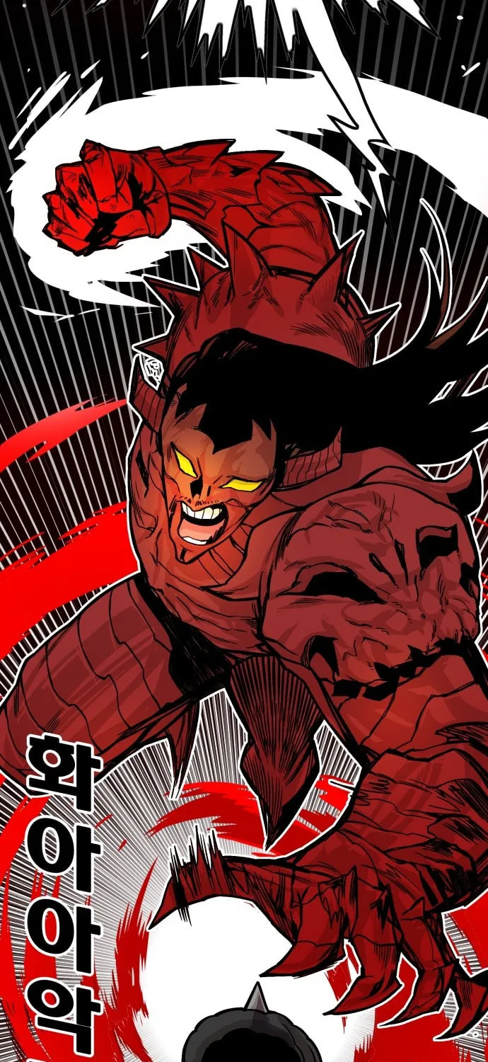 Read Troll Trap chapter 33 image 74 on Lezhin