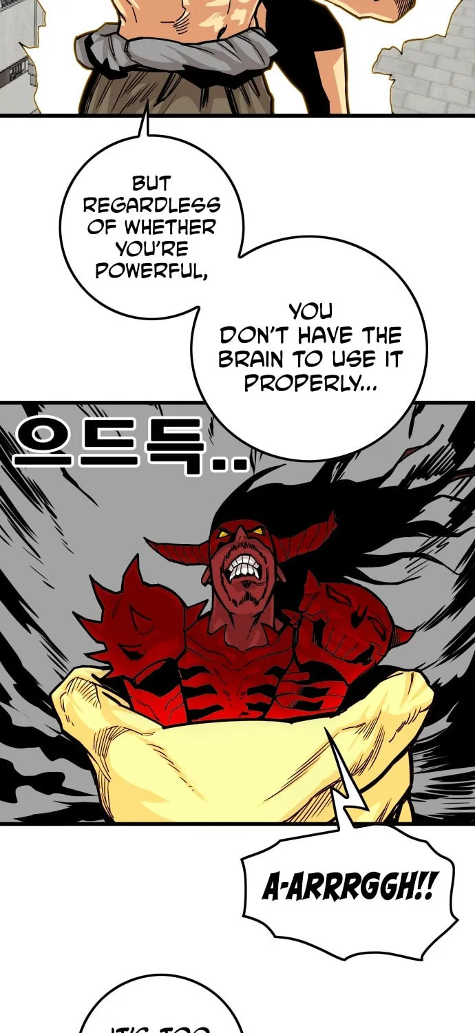 Read Troll Trap chapter 34 image 22 on Lezhin