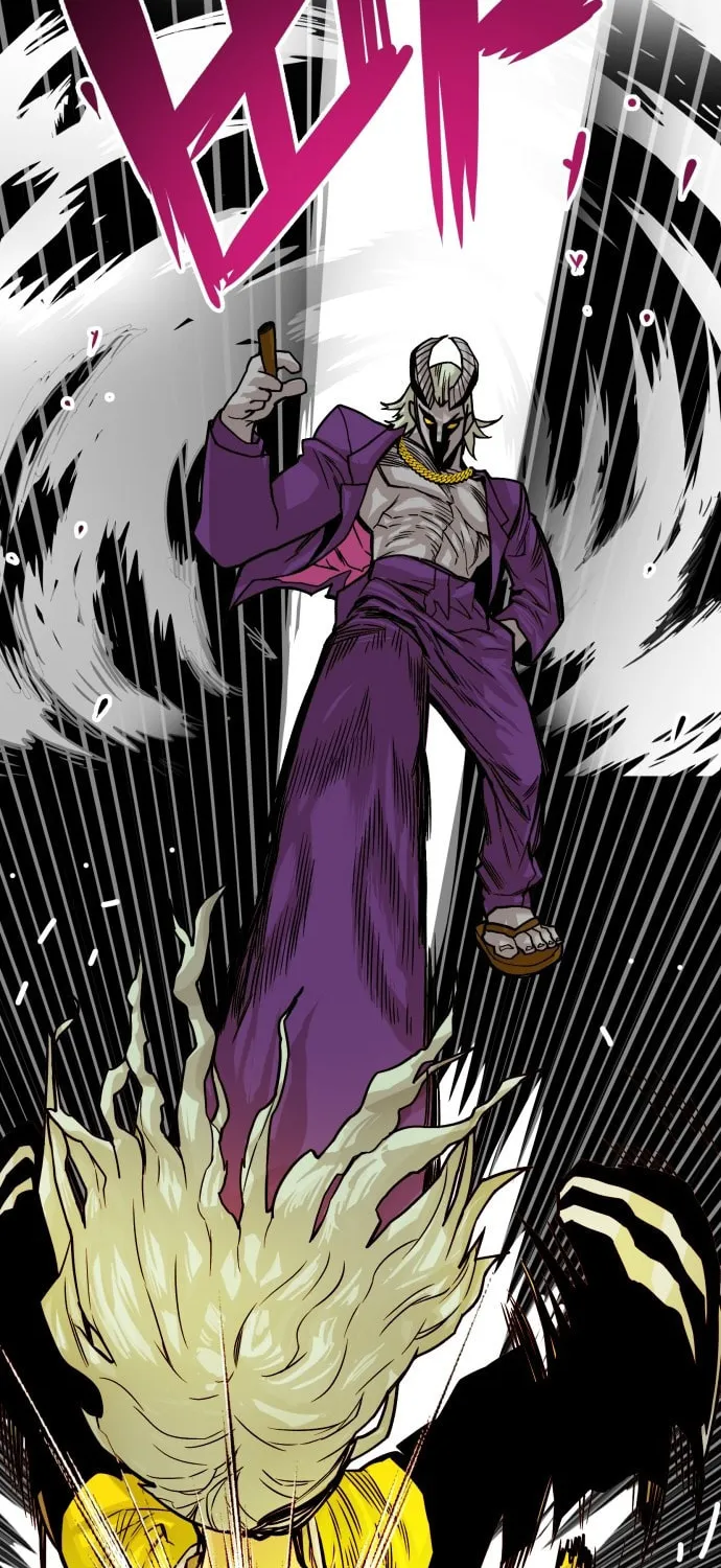 Read Troll Trap chapter 34 image 59 on Lezhin