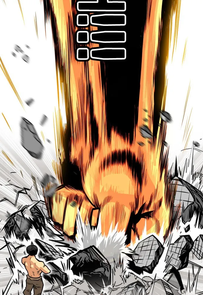 Read Troll Trap chapter 34 image 7 on Lezhin