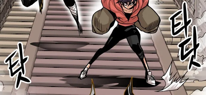 Read Troll Trap chapter 34 image 70 on Lezhin