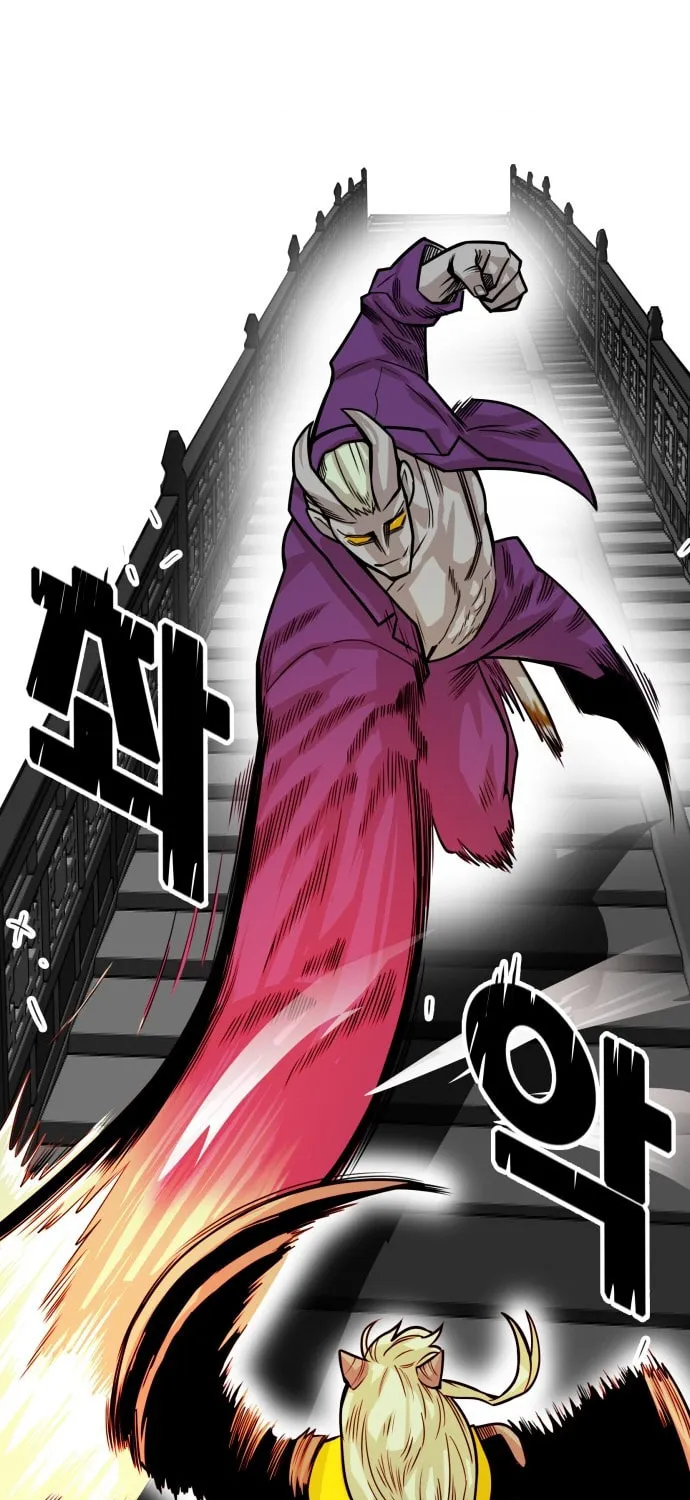 Read Troll Trap chapter 35 image 12 on Lezhin