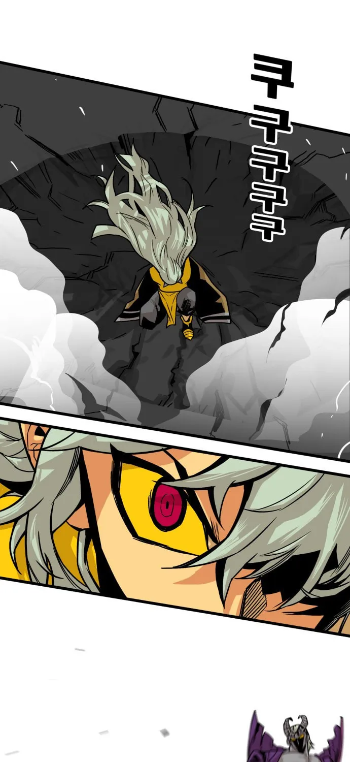 Read Troll Trap chapter 35 image 43 on Lezhin