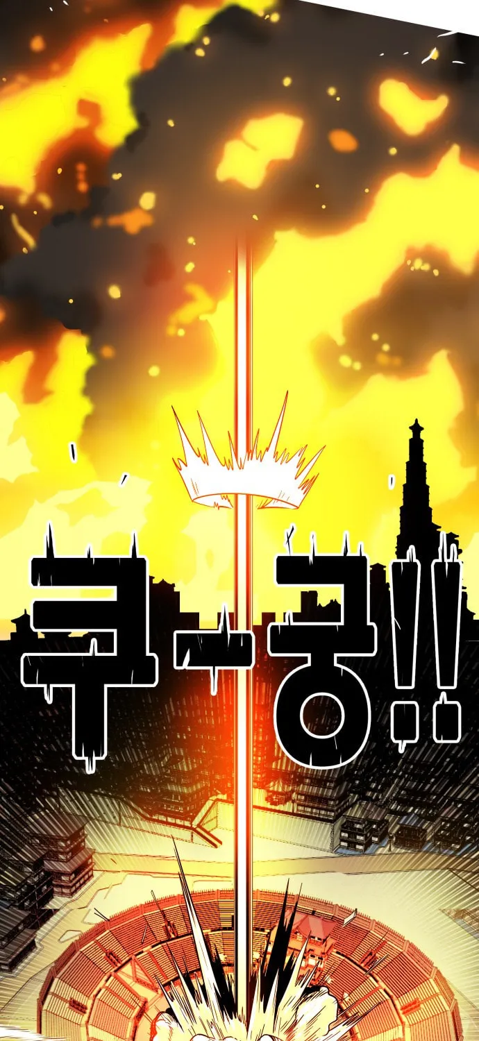 Read Troll Trap chapter 35 image 45 on Lezhin