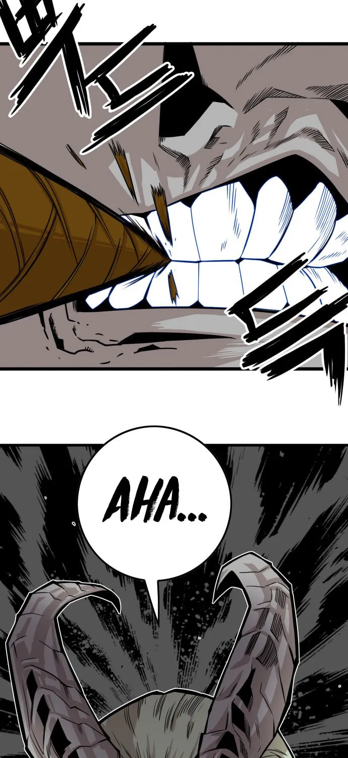 Read Troll Trap chapter 35 image 5 on Lezhin