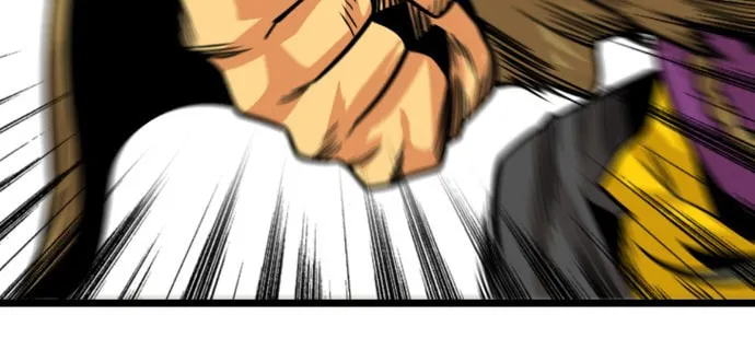 Read Troll Trap chapter 35 image 57 on Lezhin
