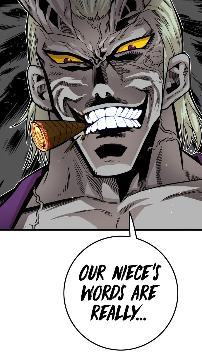 Read Troll Trap chapter 35 image 6 on Lezhin