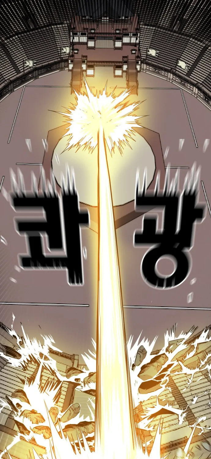 Read Troll Trap chapter 35 image 61 on Lezhin