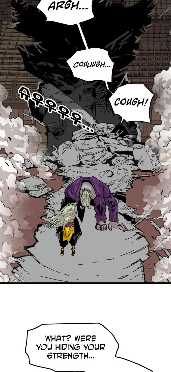 Read Troll Trap chapter 35 image 64 on Lezhin
