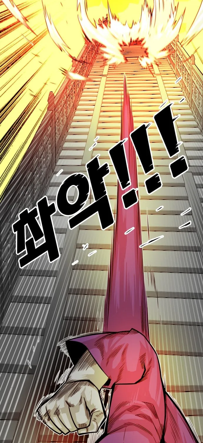 Read Troll Trap chapter 35 image 8 on Lezhin