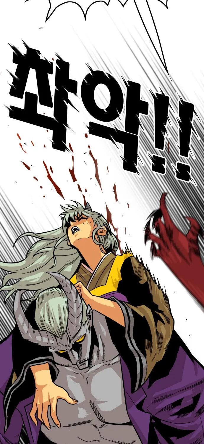 Read Troll Trap chapter 35 image 89 on Lezhin