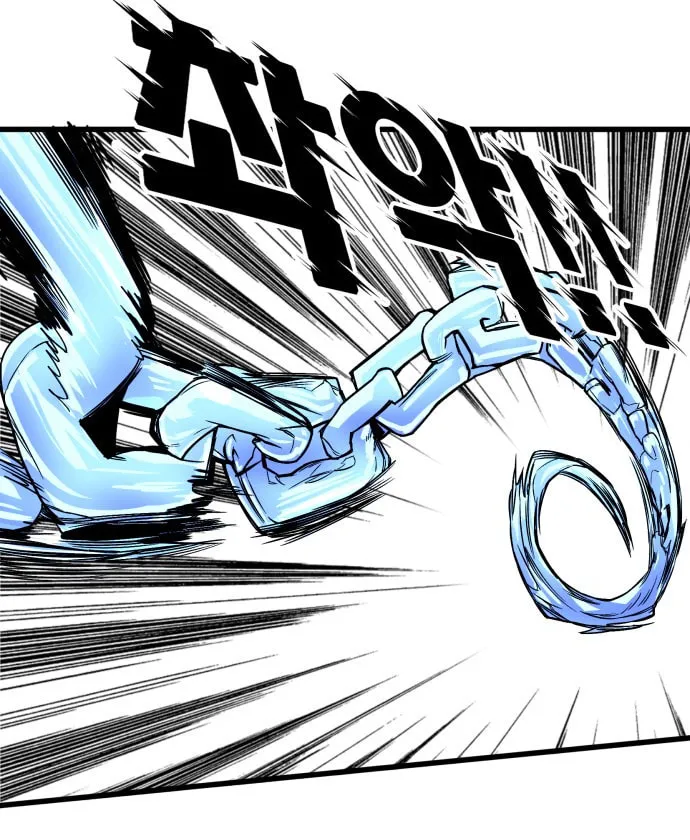Read Troll Trap chapter 36 image 16 on Lezhin
