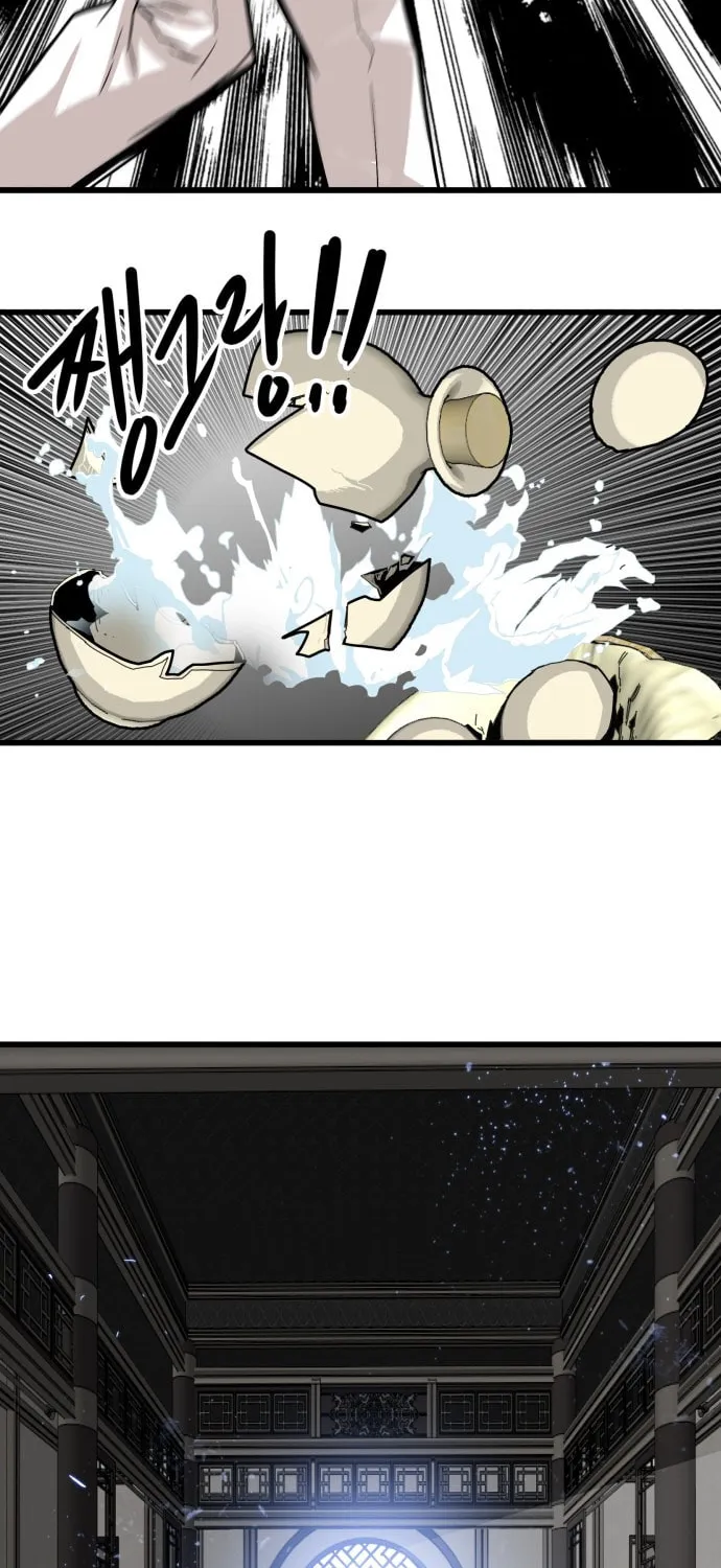 Read Troll Trap chapter 36 image 18 on Lezhin