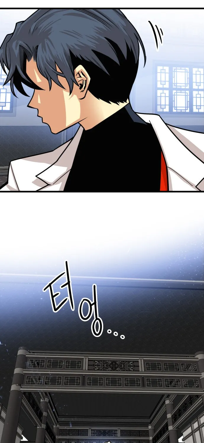 Read Troll Trap chapter 36 image 35 on Lezhin