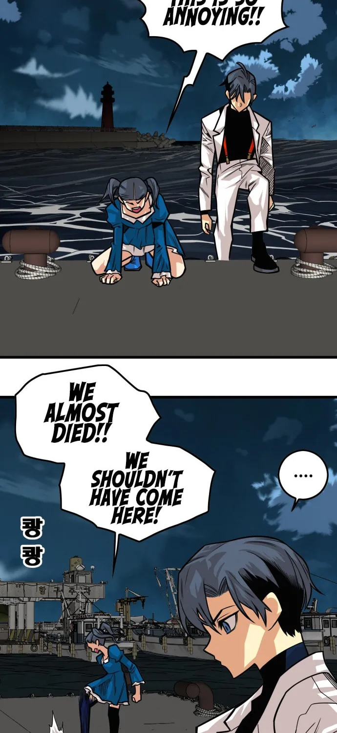 Read Troll Trap chapter 36 image 40 on Lezhin