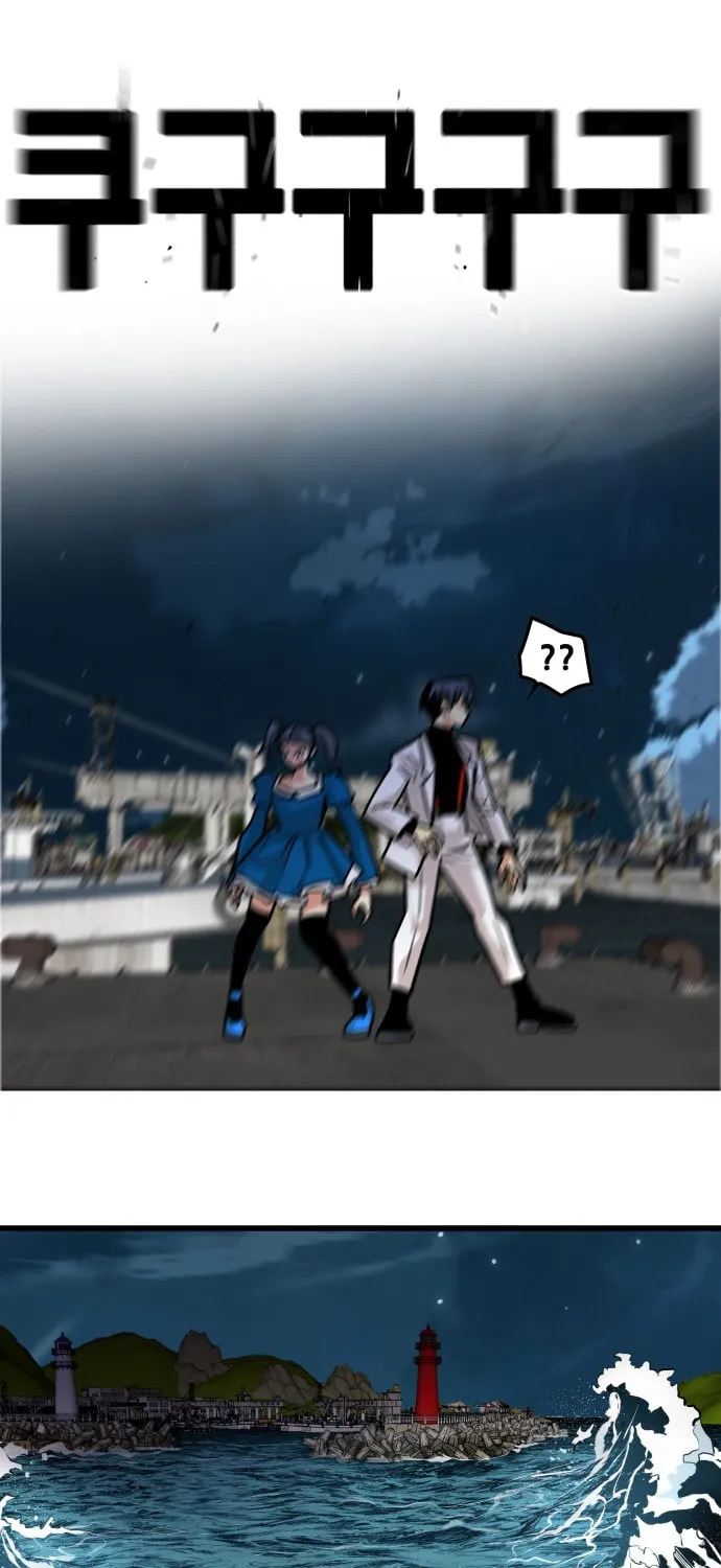 Read Troll Trap chapter 36 image 57 on Lezhin