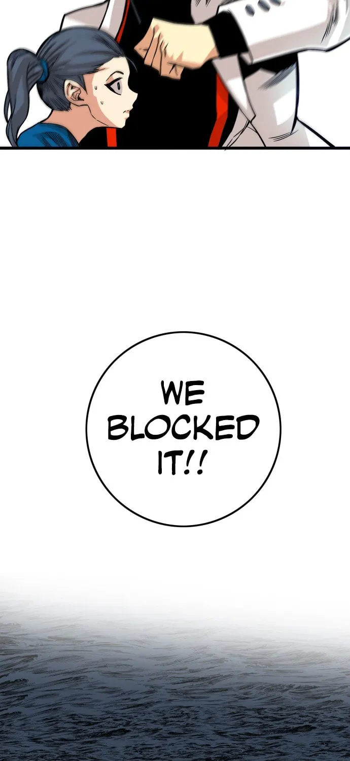 Read Troll Trap chapter 36 image 70 on Lezhin