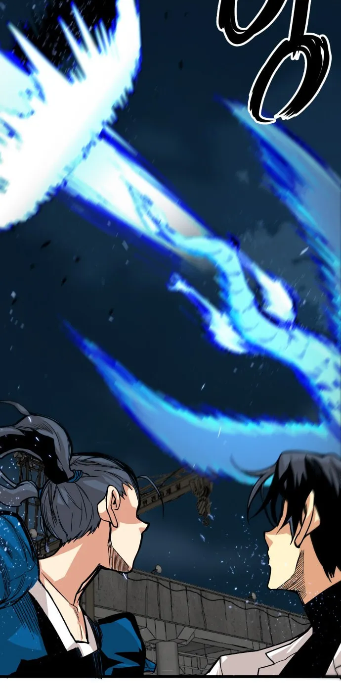 Read Troll Trap chapter 36 image 77 on Lezhin