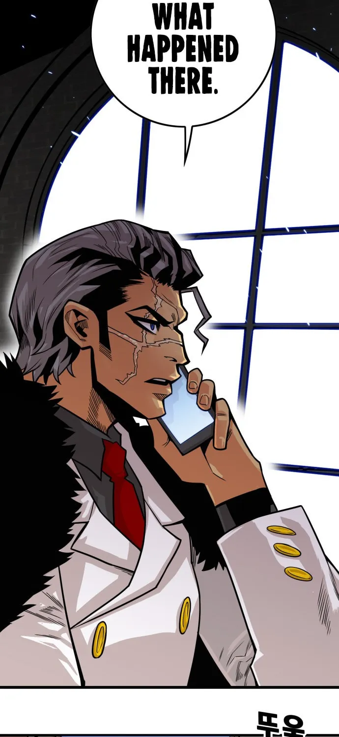 Read Troll Trap chapter 36 image 8 on Lezhin