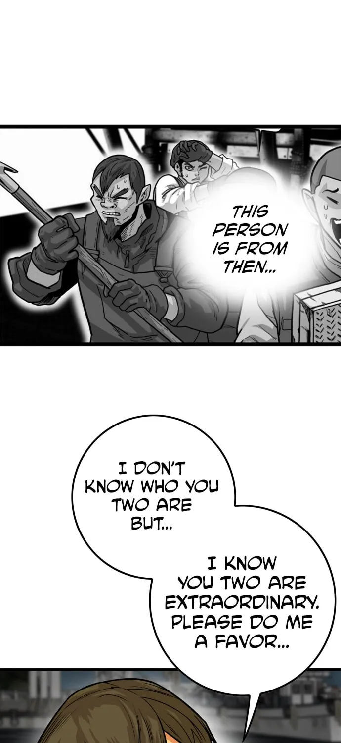 Read Troll Trap chapter 36 image 92 on Lezhin