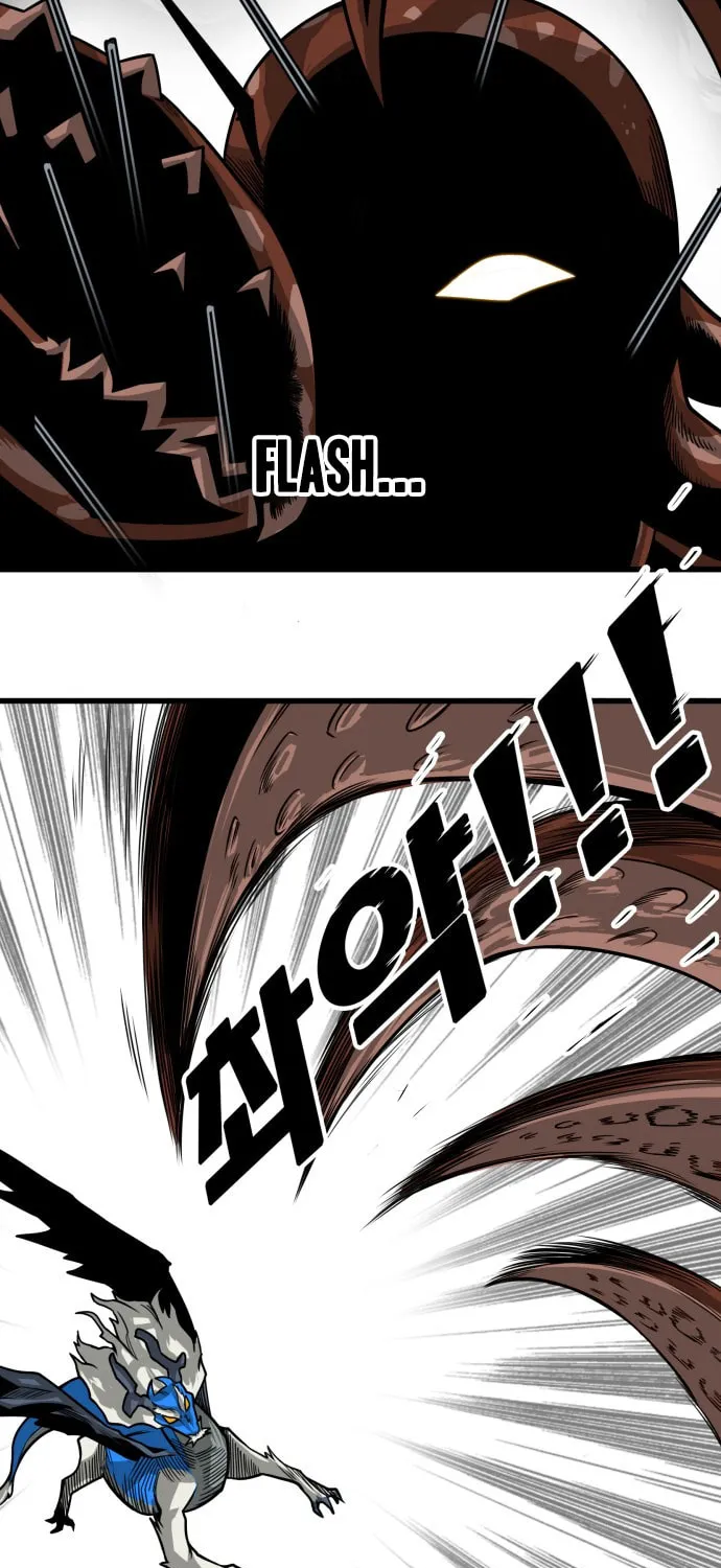 Read Troll Trap chapter 37 image 11 on Lezhin