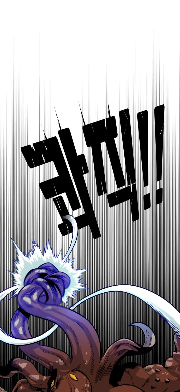 Read Troll Trap chapter 37 image 13 on Lezhin