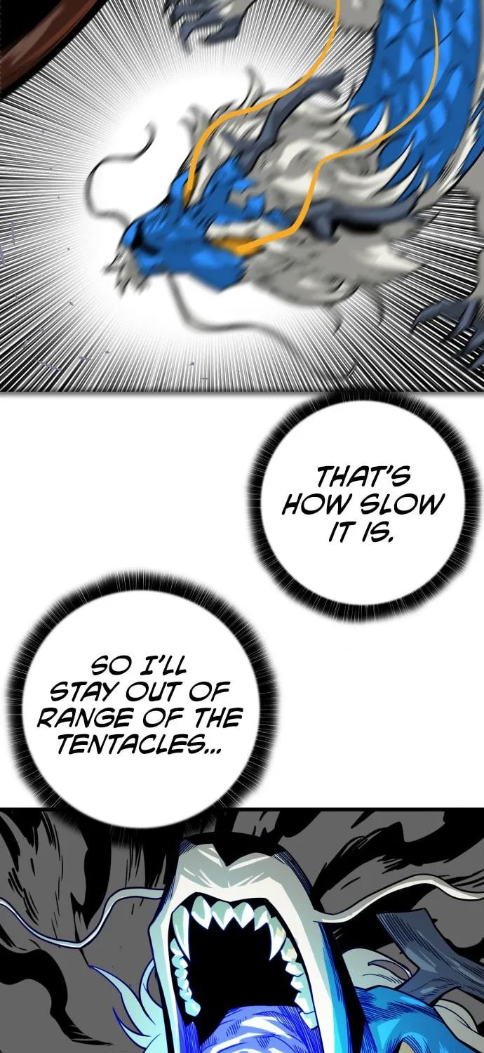 Read Troll Trap chapter 37 image 17 on Lezhin