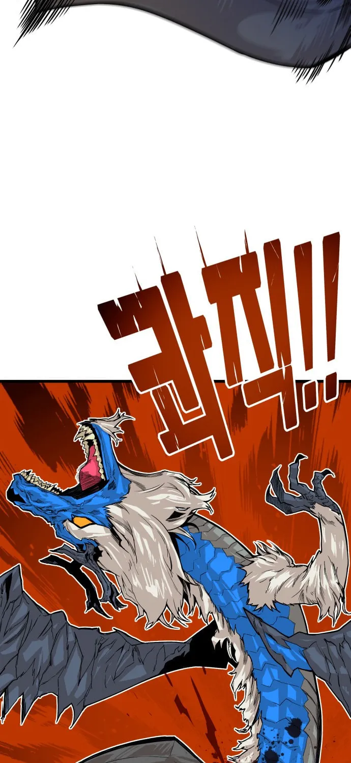 Read Troll Trap chapter 37 image 22 on Lezhin