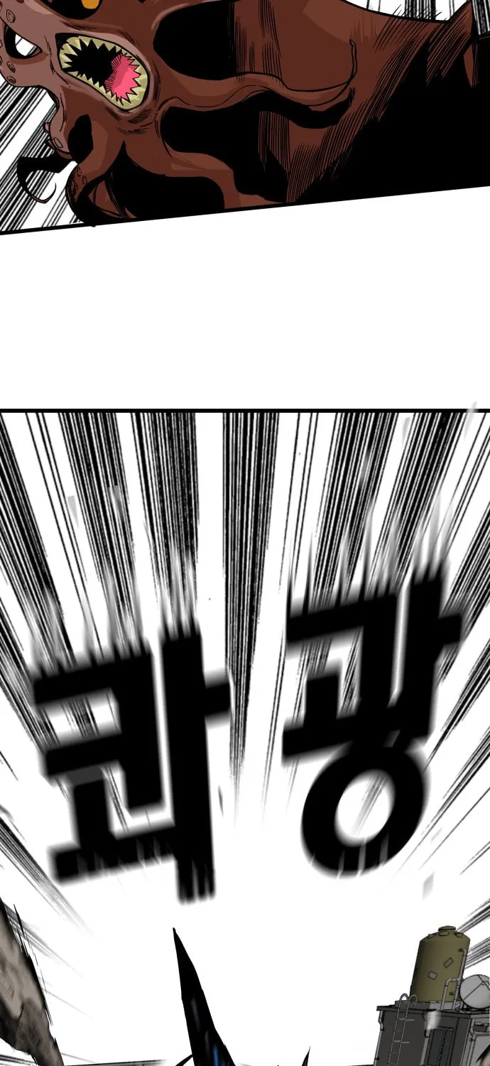 Read Troll Trap chapter 37 image 26 on Lezhin