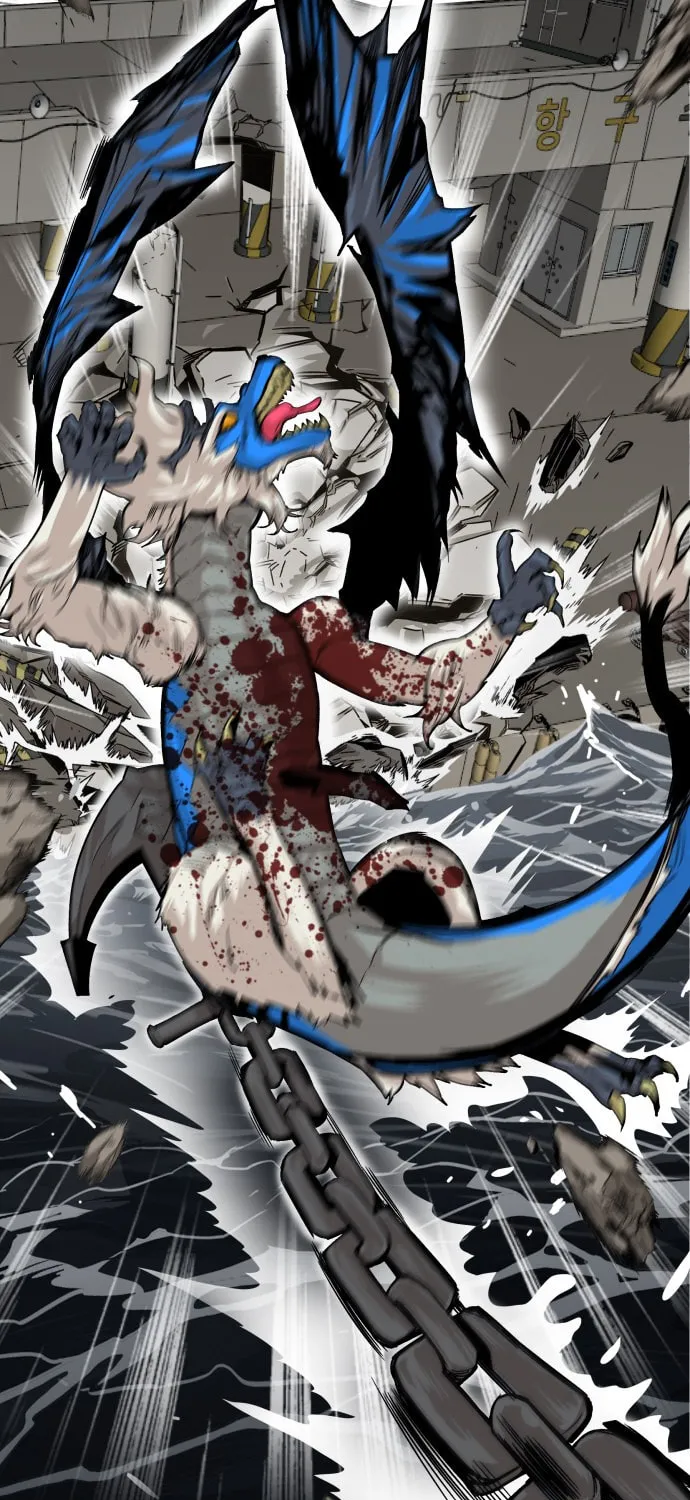 Read Troll Trap chapter 37 image 27 on Lezhin