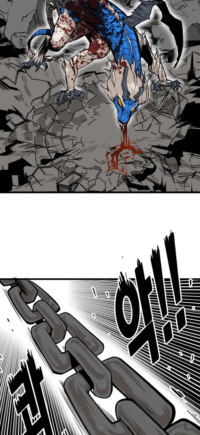 Read Troll Trap chapter 37 image 40 on Lezhin