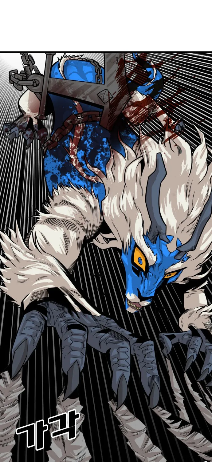 Read Troll Trap chapter 37 image 42 on Lezhin