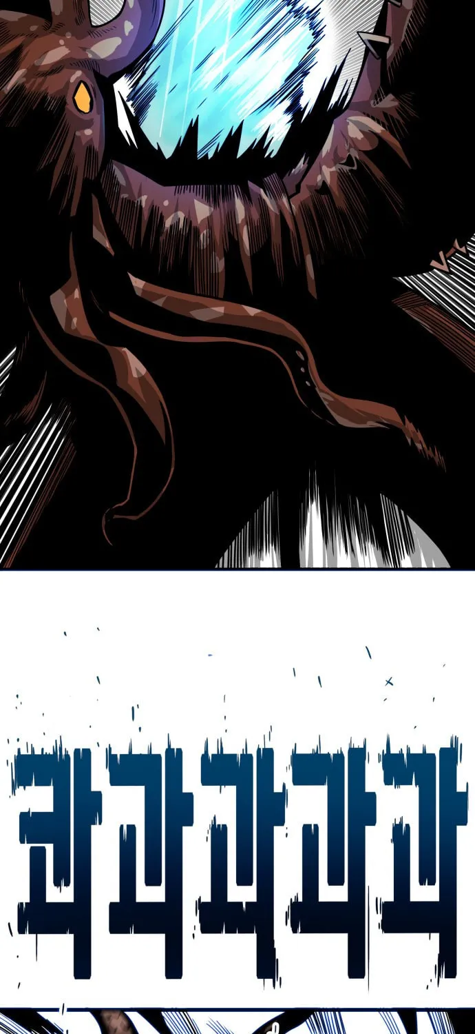 Read Troll Trap chapter 37 image 52 on Lezhin