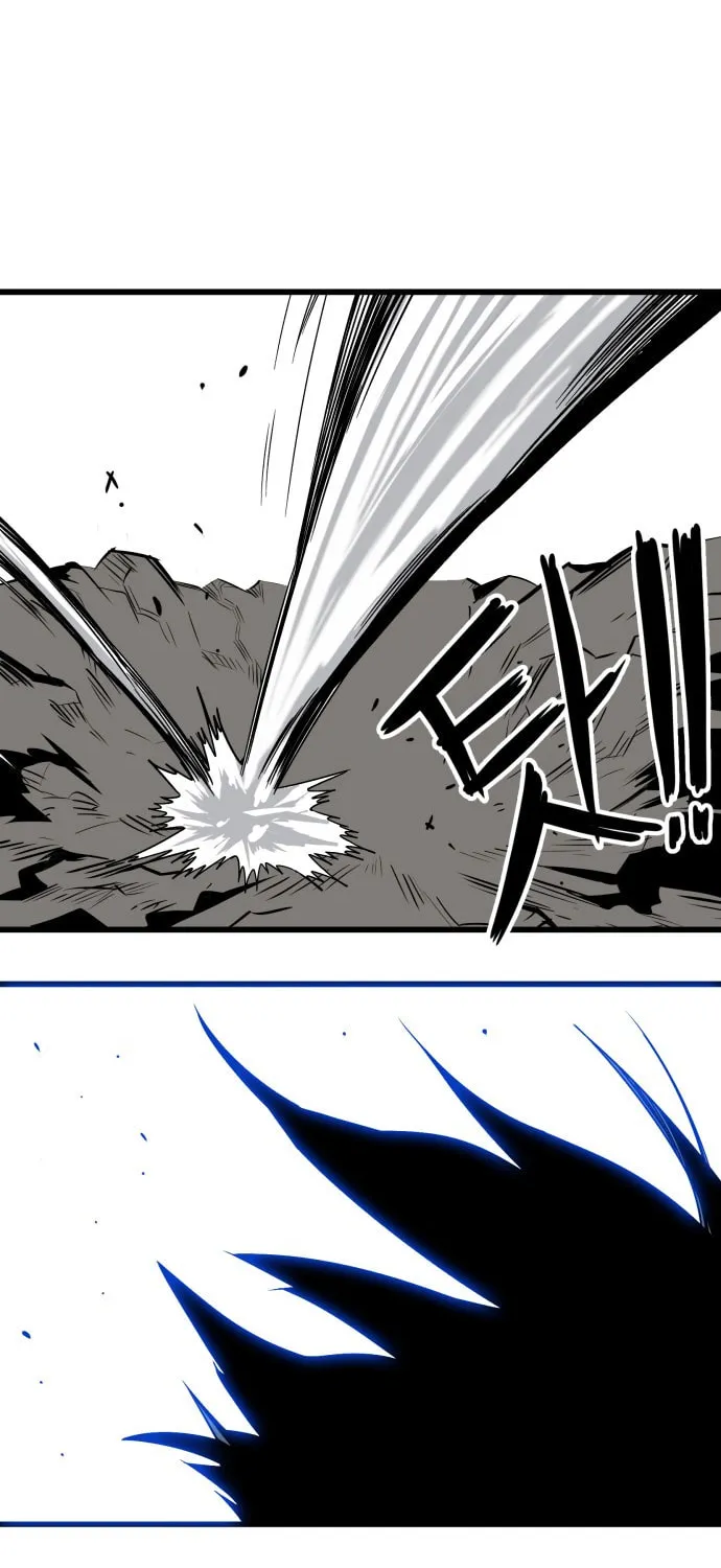 Read Troll Trap chapter 37 image 63 on Lezhin