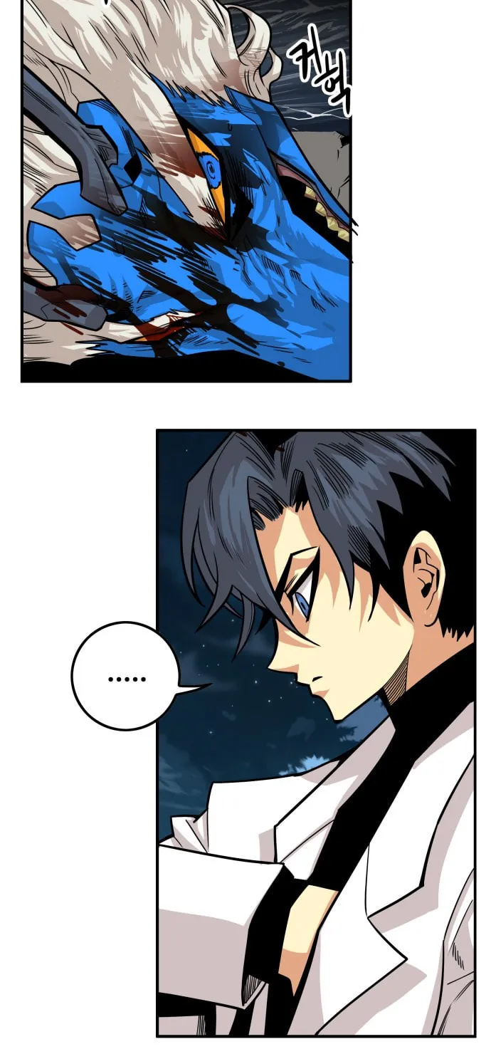 Read Troll Trap chapter 37 image 82 on Lezhin
