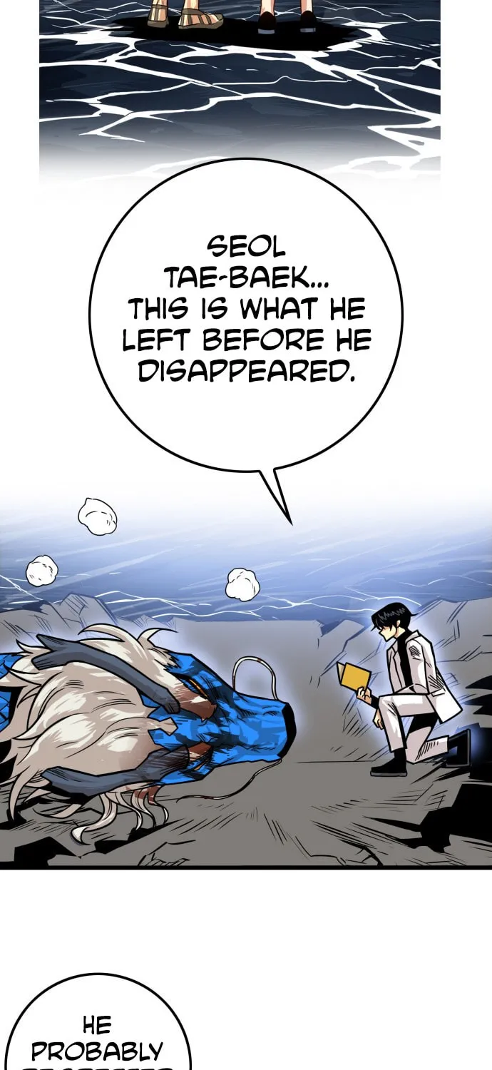 Read Troll Trap chapter 37 image 85 on Lezhin