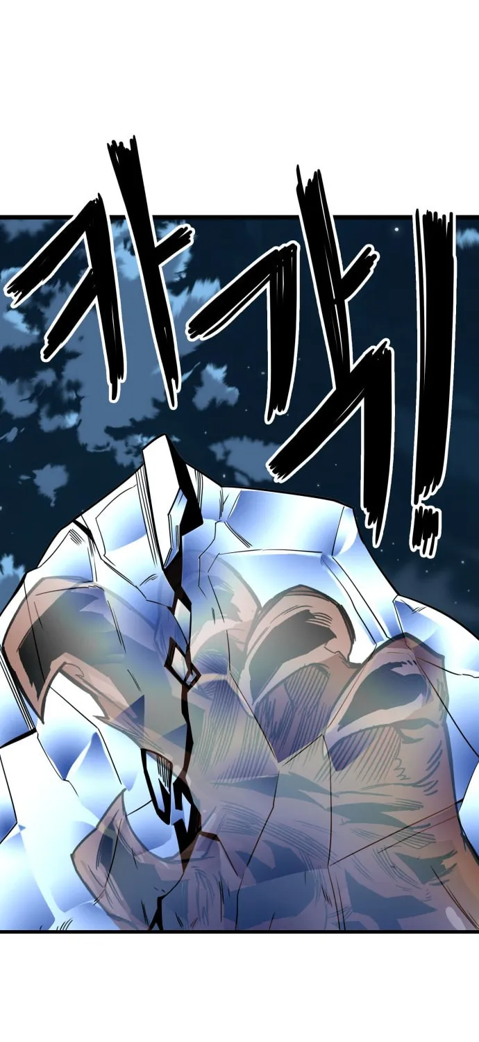 Read Troll Trap chapter 37 image 88 on Lezhin