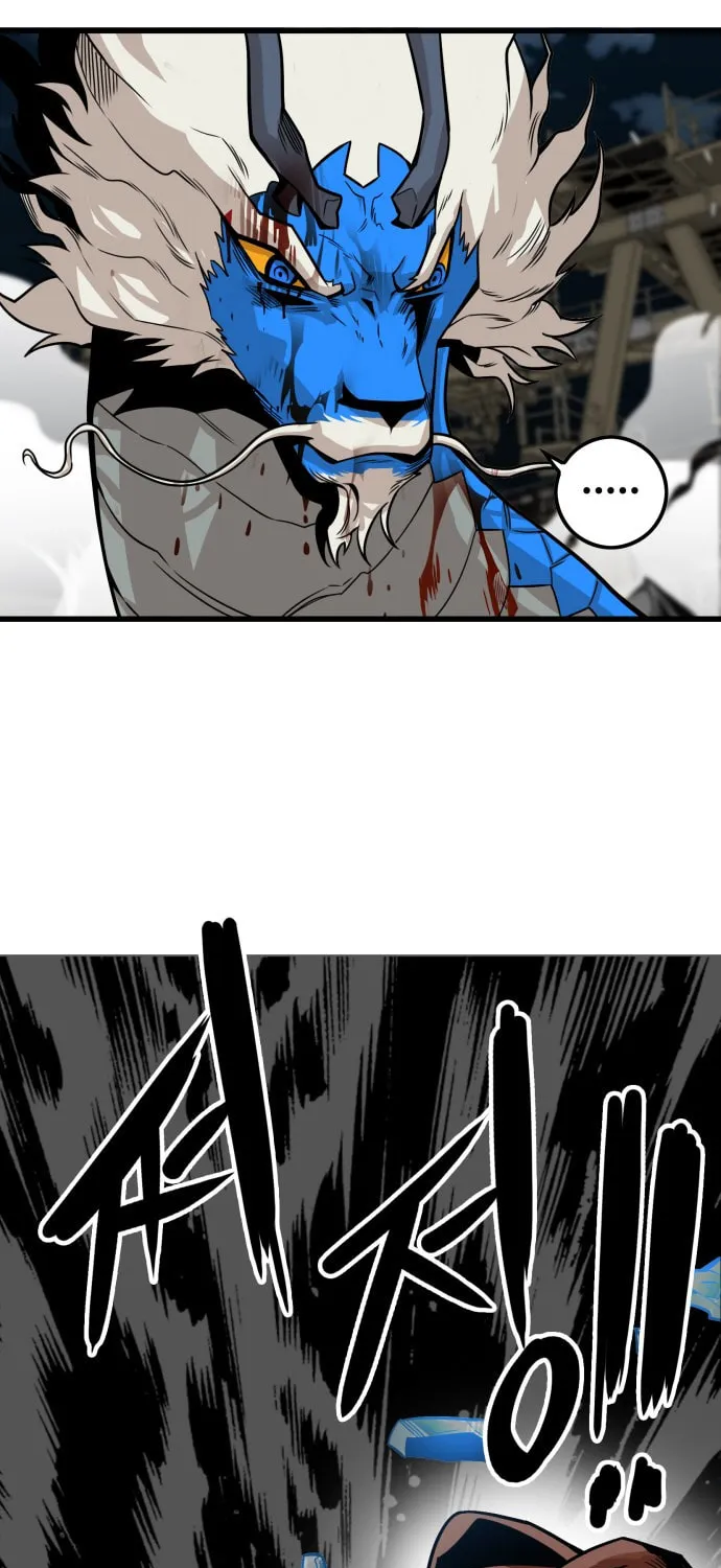 Read Troll Trap chapter 38 image 14 on Lezhin