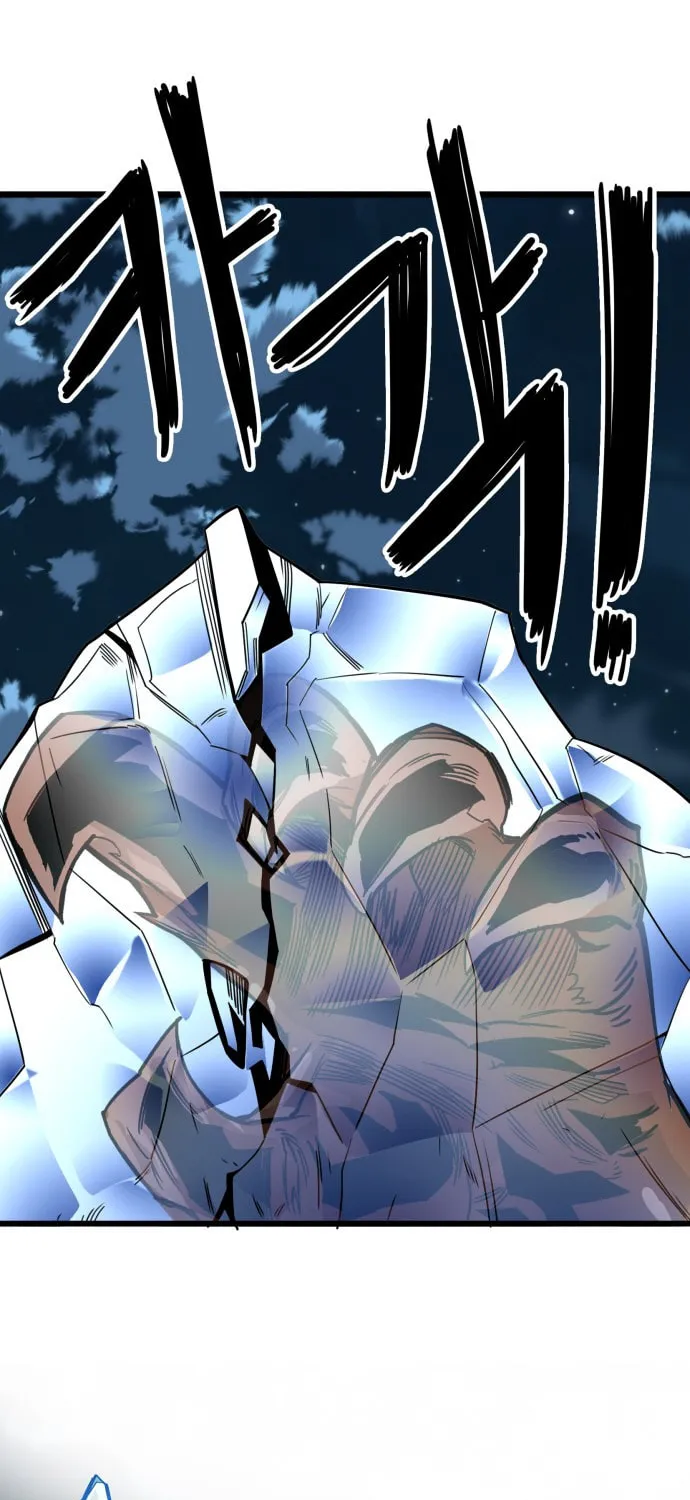 Read Troll Trap chapter 38 image 2 on Lezhin