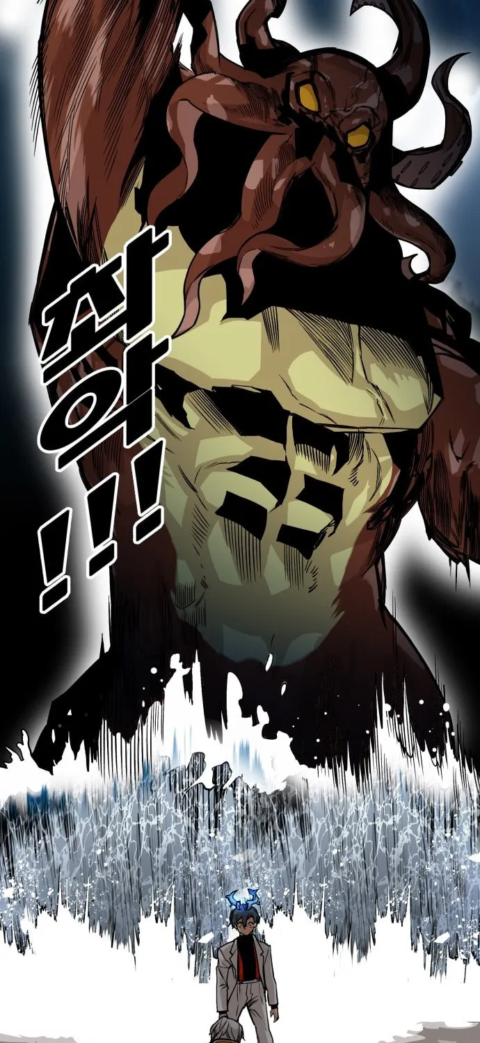 Read Troll Trap chapter 38 image 53 on Lezhin