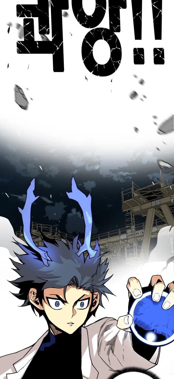 Read Troll Trap chapter 38 image 60 on Lezhin