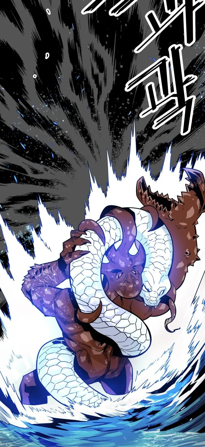 Read Troll Trap chapter 38 image 72 on Lezhin